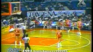 1982 Invitational Conference Toyota vs. Korea 3rd Quarter