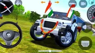 😱 LIVE | Indian Car Simulator 3D Gameplay 🚘 | Mahindra Thar Offroad | Gadi Wala Game | Sonu bhai
