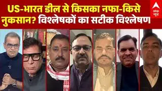 Sandeep Chaudhary: India-US Trade Deal पर घमासान..किसका नफा-किसका नुकसान? | Rahul Gandhi |Trump