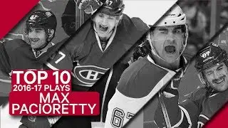 Top 10 Max Pacioretty plays of 2016-17