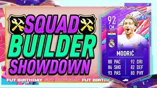SQUAD BUILDER SHOWDOWN FUT ДЕНЬ РОЖДЕНИЯ МОДРИЧА! FIFA 21 ULTIMATE TEAM