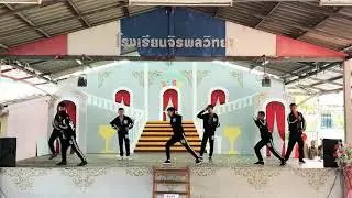 โอ้เจ้าหนี้ - จิรพลวิทยา