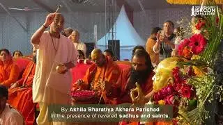Srila Prabhupada conferred with title 