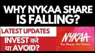 Why Nykaa is Falling ? | Nykaa Share Latest News | InvestLearn
