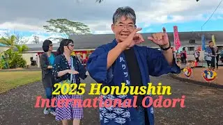 2025 Honbushin International Bon Dance/Odori