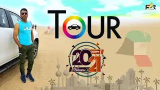 Kuwait Tour 2021 | F Sarker Sumon | Obaydur Rahman Mulla With Team |  Happy Valentines 2021.