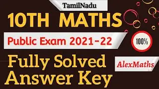 10th Maths Public Exam Answer Key 2021-22 Fully Solved