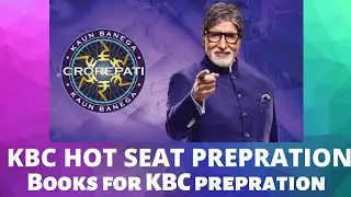 KAUN BANEGA CROREPATI-KBC|Books for KBC prepration &किताबें केबीसी की तैयारी के लिए|KBC FFF#kbc2022