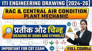 All sign and symbol in RAC & central air condition plant mechanic ( प्रतीक और चिन्ह )( Class 1)