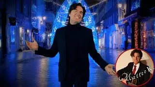 Freue dich Welt (Joy to the world), Jesus ist da! [Matteo K.]