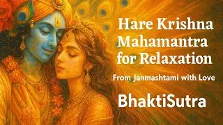 Hare Krishna Mahamantra for Relaxation #relexation  #harekrishna #janmashtami #krishna