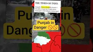 Punjab&rsquo;s Worst Floods in 40 Years, 3 Lakh Acres Crops Destroyed | 1,018 Villages Submerged | #floods