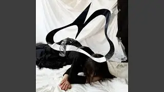 Divulge