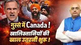 Canada FURIOUS 🔥 Kh@listani Supporters EXPOSED? | Biggest Crackdown Begins! By HariMohan