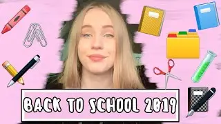 VLOG: BACK TO SCHOOL