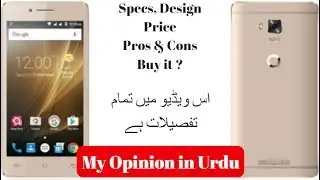 Qmobile i8i [Urdu/Hindi] - Cheap SmartPhone 😱😱