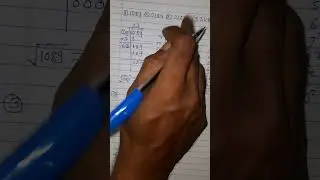 Division Method for Square roots in Marathi Part 1