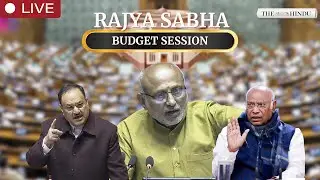 Rajya Sabha budget session LIVE: Finance debate and procedural motions