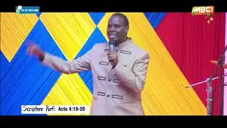 THE BIRTH OF OUR LORD JESUS || APOSTLE JOHN KIMANI WILLIAM