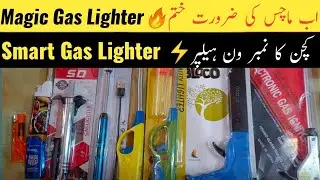 Electric Gas Lighter 🔥 Shockproof & Stylish