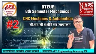 CNC Chapter-1 L-2 Introduction | 6th सेमेस्टर | Mechanical ? #bteup