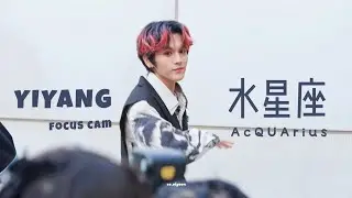 240309 AcQUA源少年 水星座AcQUArius 盧佾暘 focus | AcQUA源少年 驚喜快閃小巨蛋