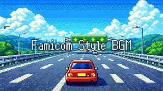 【8bitドライブBGM】レトロな街を走るチップチューン。Driving Through the City｜8-Bit Chiptune Music