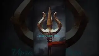 Shiva Shiva Shankar song lyrical