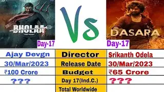 Bholaa box office collection day 17 / Dasara box office collection / Bhola box office collection