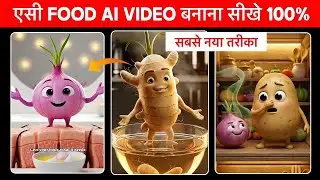 Ai Video Kaise Banaye |Trending Ai Food Healthy TipsVideo Editing |Ai Food Video Editing🔥