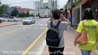 문산-Munsan Paju-si Gyeonggi-do South Korea walked Sunday 05 2020
