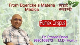 My Experiences with Rumex Crispus...