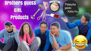 QUIZZING MY BROTHERS ON FEMALE PRODUCTS// Brothers Guess Girl Products!! *Funny🤣