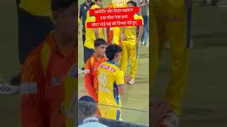 Aryaveer Sehwag & Vedant Sehwag in DPL 2025 Final#shorts #dpl2025 #cricket