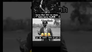 sahi nahi hua inke shath cricket comedy video #mostpopular