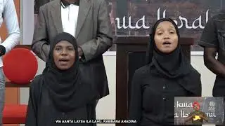 Mwenge SDA Youth Choir  Yarabi with Lyrics