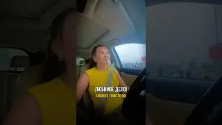 Трудовые будни юриста