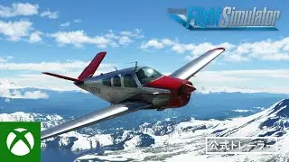 Microsoft Flight Simulator: Famous Flyers #3 - Beechcraft Bonanza V35
