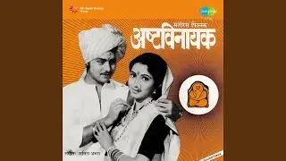 Disate Majla Sukh Chitra Nave