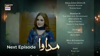 Madawa Episode 37 | Teaser | Omar Shehzad | Aiza Awan