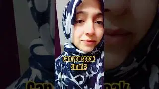 do you know Sindhi Language? #viral #sindh #trend #challenge
