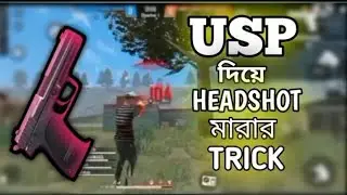 ONLY USP HEADSHOT TRICKS।#freefire #usp #garenafreefire
