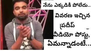 Anchor pradeep drunk and drive case | Genuine hub