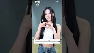 Yujin - KCON LA 2025 CHECK IN [250727]