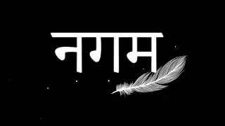 'Nagam' | Saby X Rebel 7 X Huzur X Smoke | Prod by Vaamanthaeli | Shot by Vinay | (Official Video)