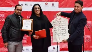 مهرجان تارودانت الدولي لفنون الشارع يحتفي بالمخرجة فاطمة بوبكدي. إعداد سعيد الهياق