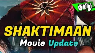 Shaktimaan movie update | Shaktimaan tamil | Cosmos studios