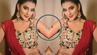 Ae Raja Tani Jaye Na Bahariya | Bhojpuri Dj Song | Dj Ikka Mauranipur Dj Sumit Jhansi 