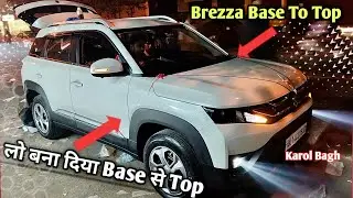 Base Model to Top ✅ Model Brezza Conversion 🔥 | Full Modification Transformation🔥⚡️