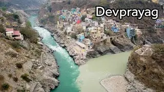 Devprayag Tour Package | Devprayag Travel Guide | Things to do in Devprayag | Explore Devprayag.